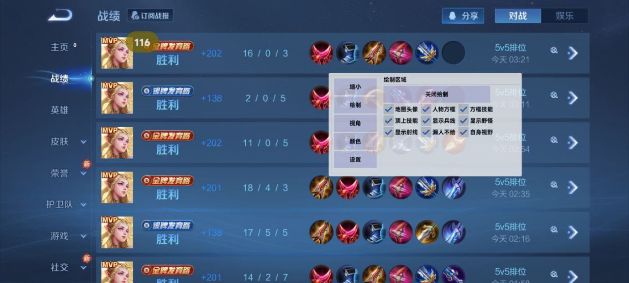 【哮天犬容器直装V1.11】哮天犬回归版，两三年的老牌项目。无需更新，无视检测，演戏持续稳死中。支持观透，支持地铁房录频。